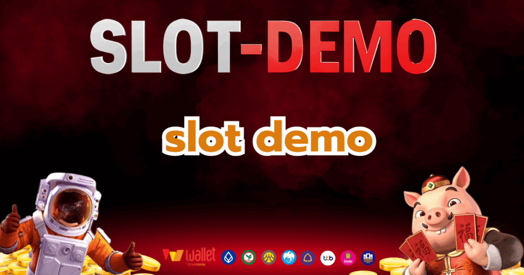 slot-demo_บทความ2