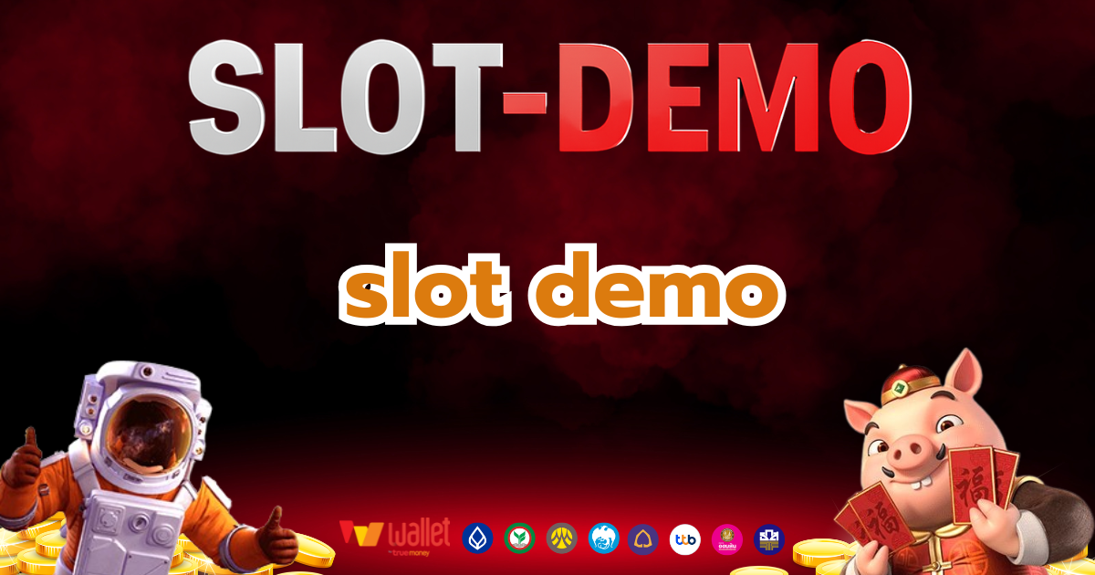 slot-demo_บทความ2